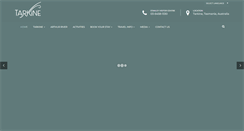 Desktop Screenshot of discoverthetarkine.com.au